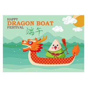 Dragon Boat Festivalin lomailmoitus