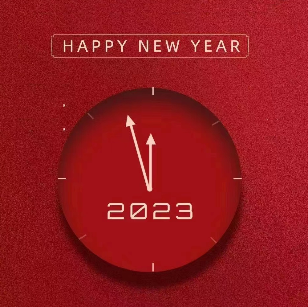 2023 uudenvuodenpäivän lomailmoitus